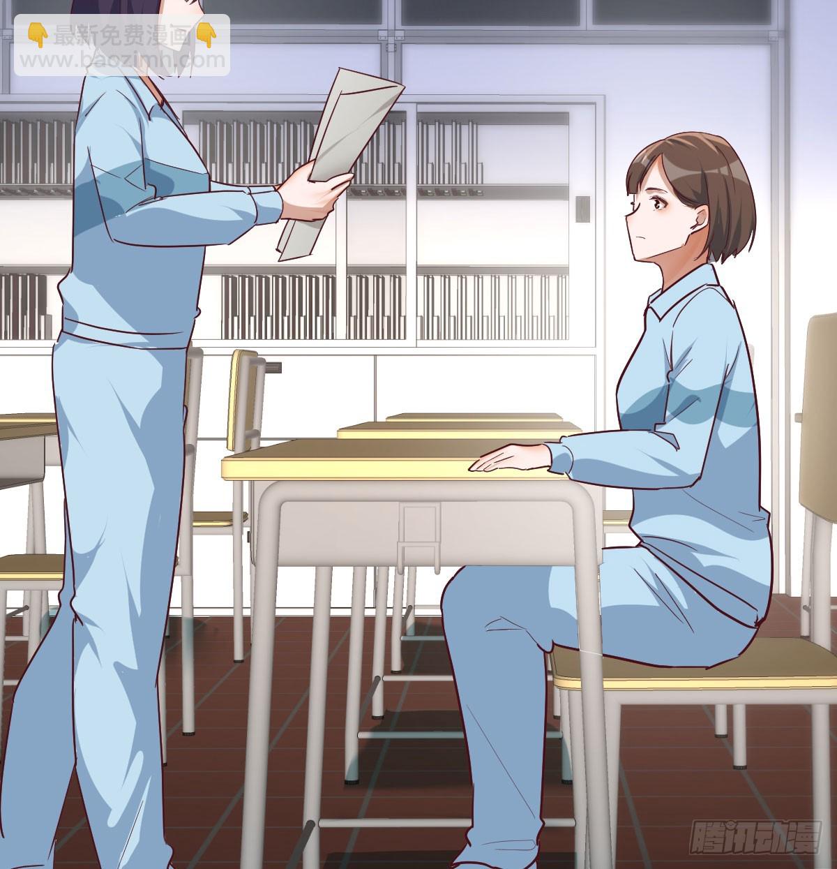 校园暴力(1/2)-第307话