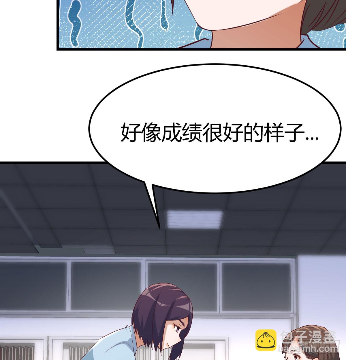 校园暴力(1/2)-第307话