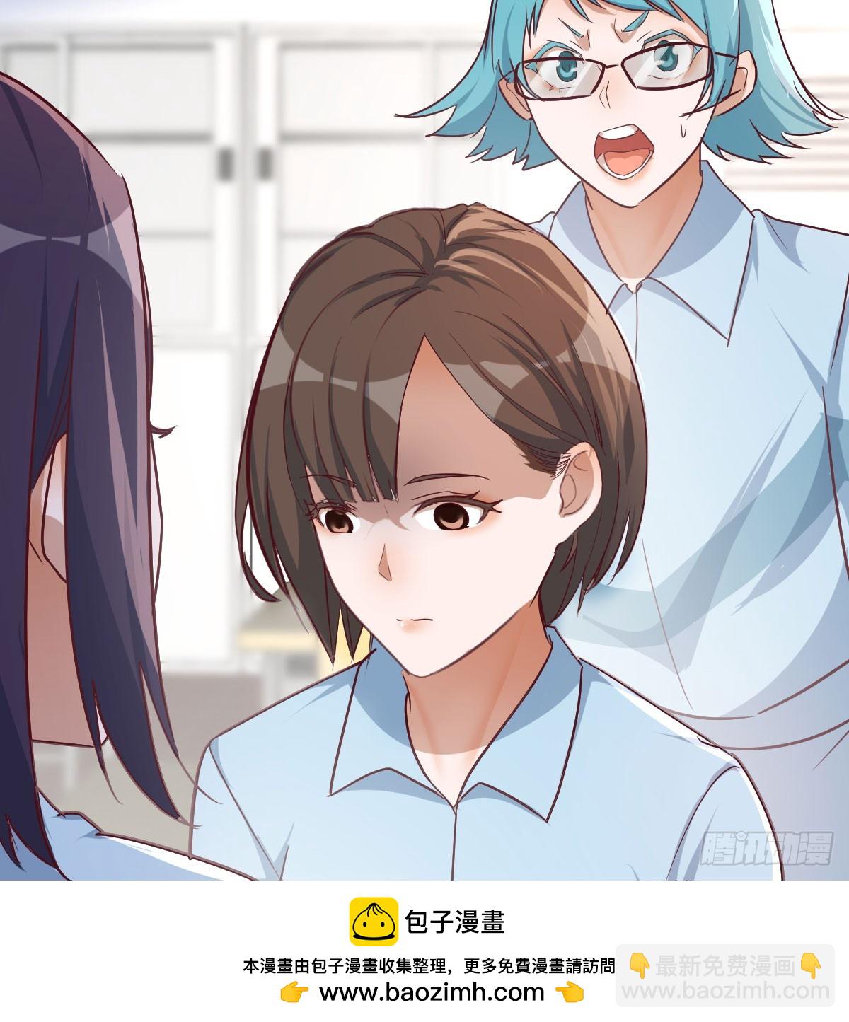 校园暴力(1/2)-第307话