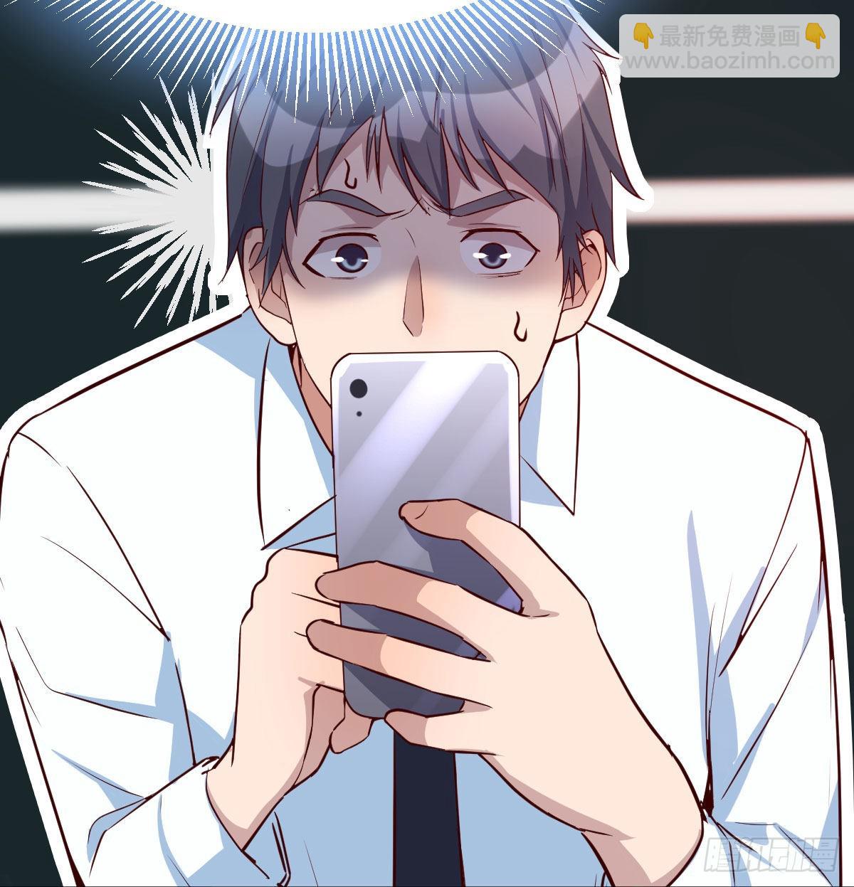 破绽多了不慌么(1/2)-第35话