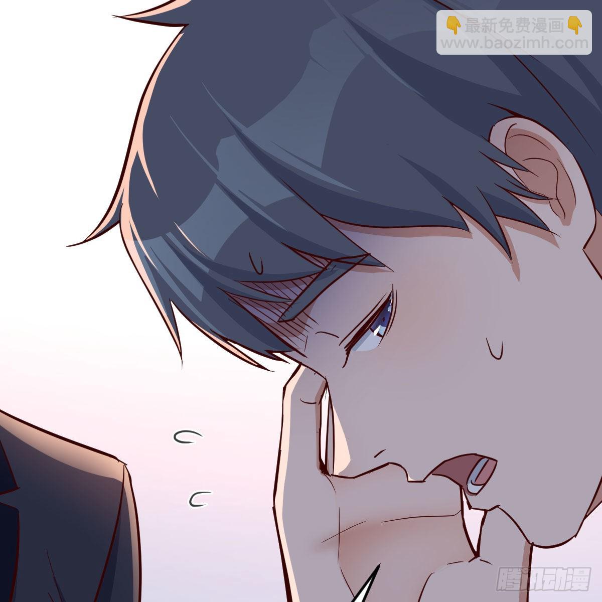 破绽多了不慌么(1/2)-第35话
