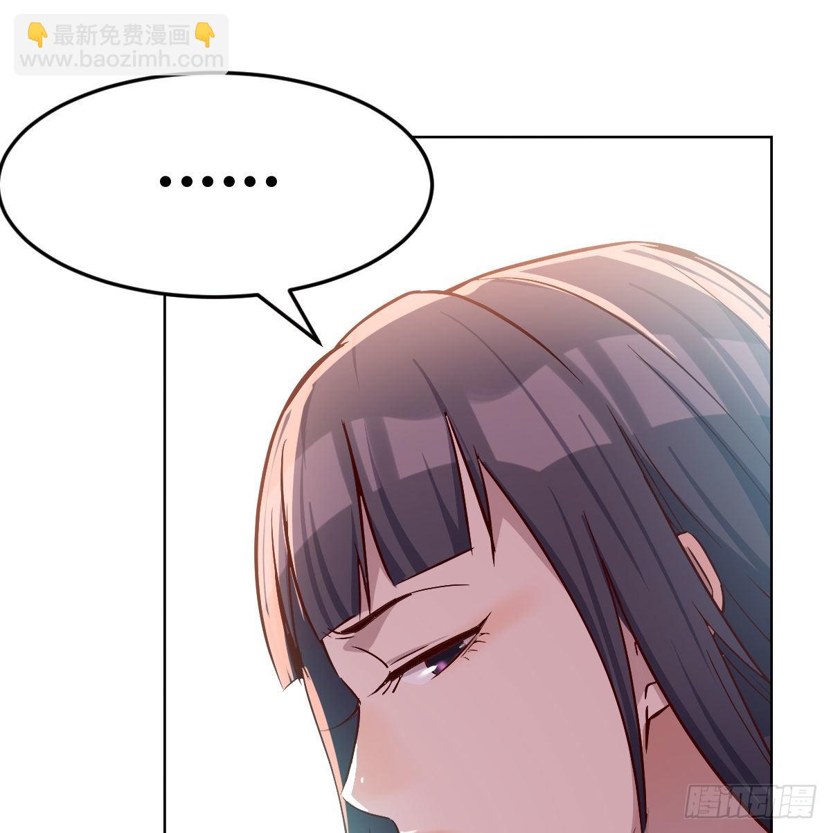 破绽多了不慌么(1/2)-第35话