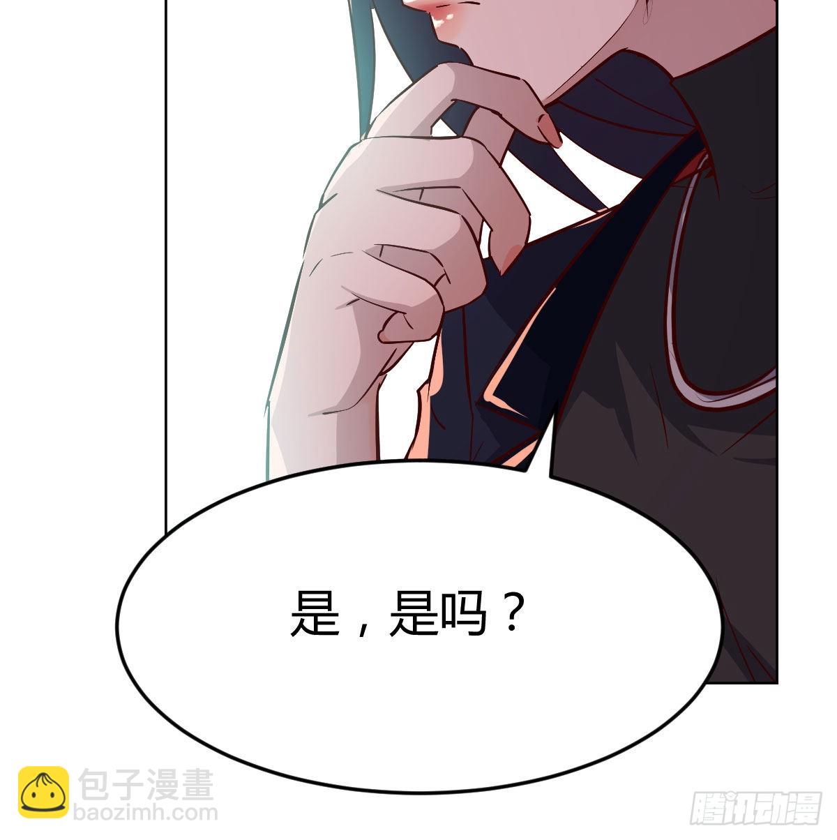 破绽多了不慌么(1/2)-第35话