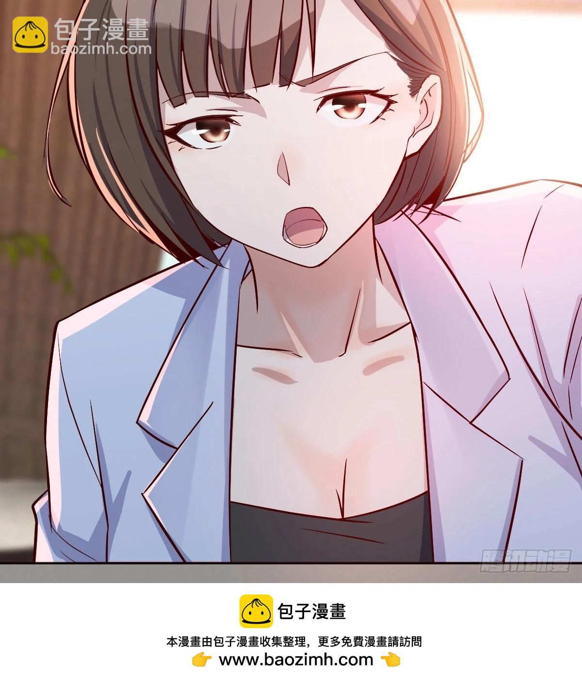 破绽多了不慌么(1/2)-第35话