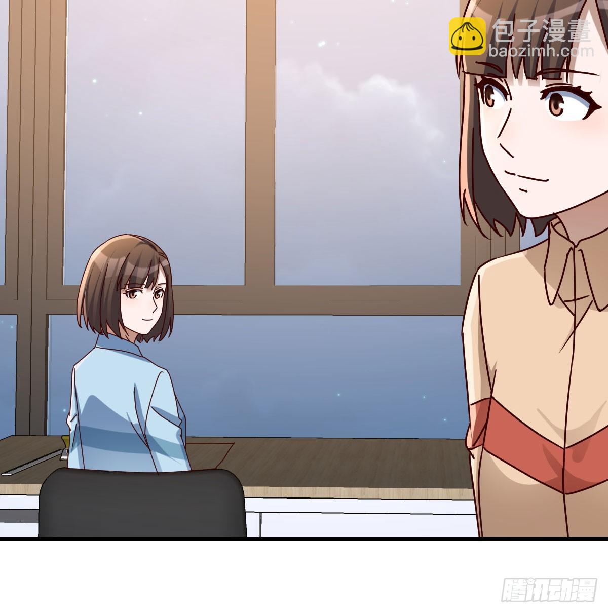 中伤的流言(1/2)-第309话