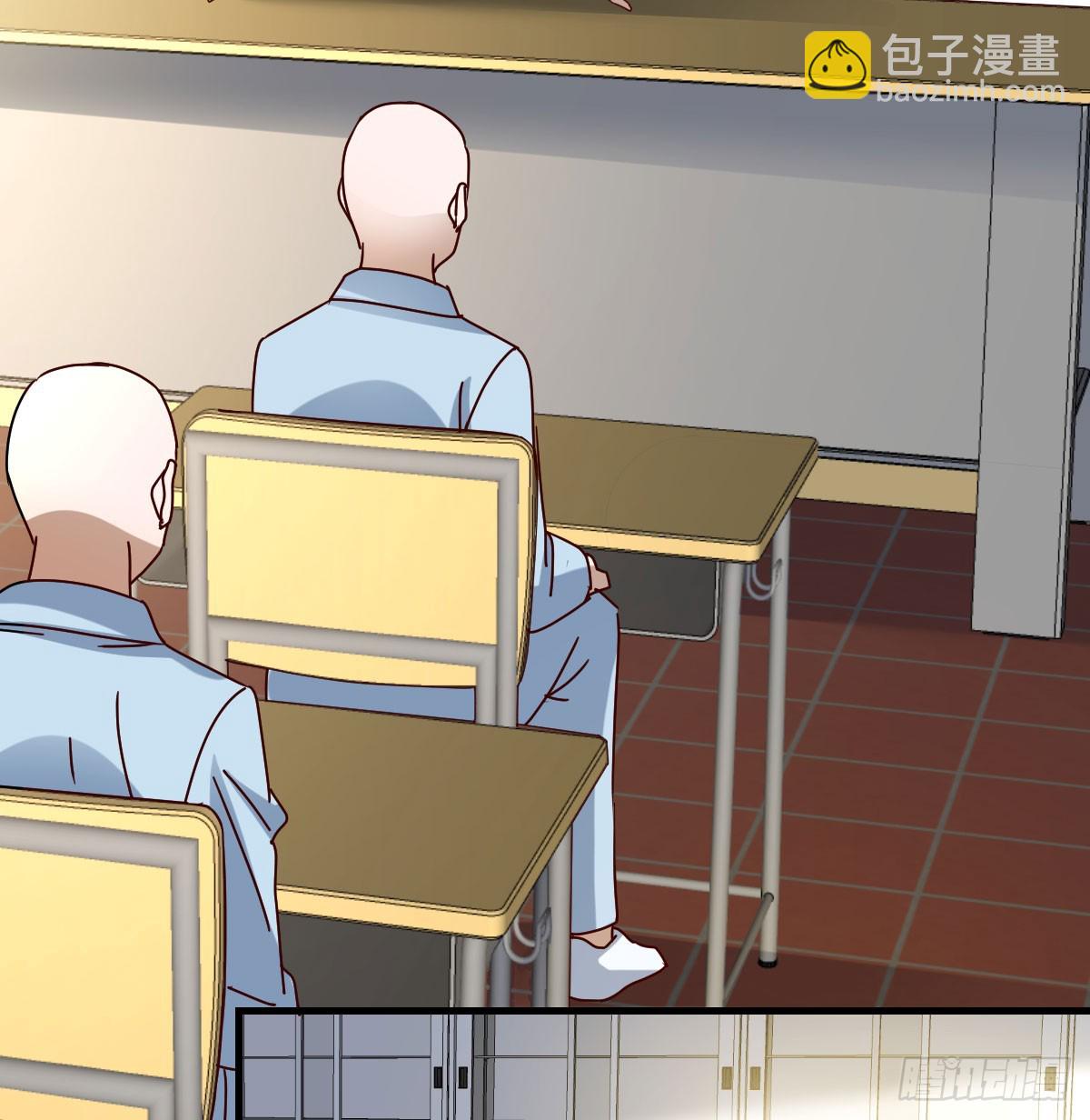 中伤的流言(1/2)-第309话