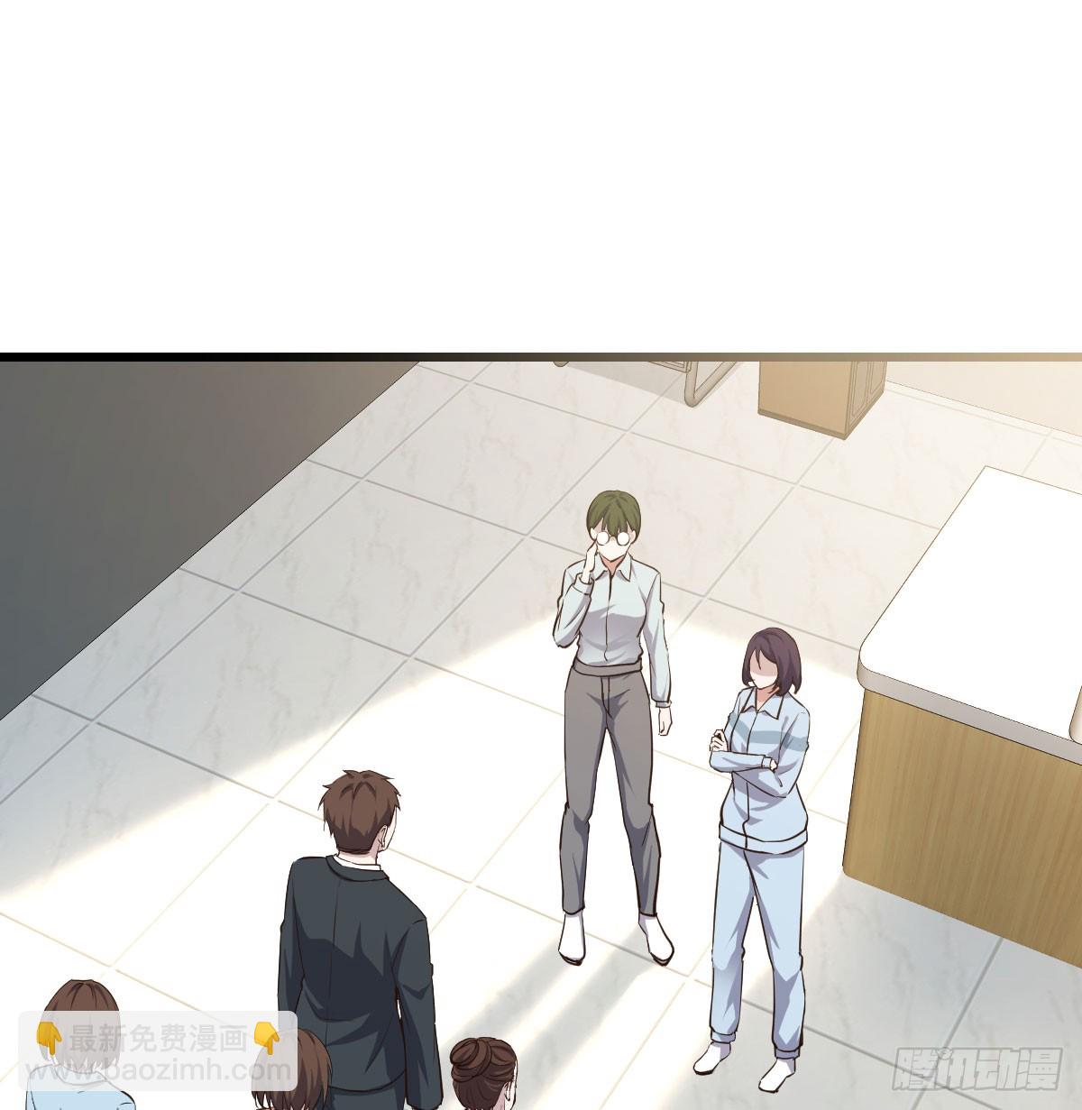 虚假的道歉(1/2)-第311话