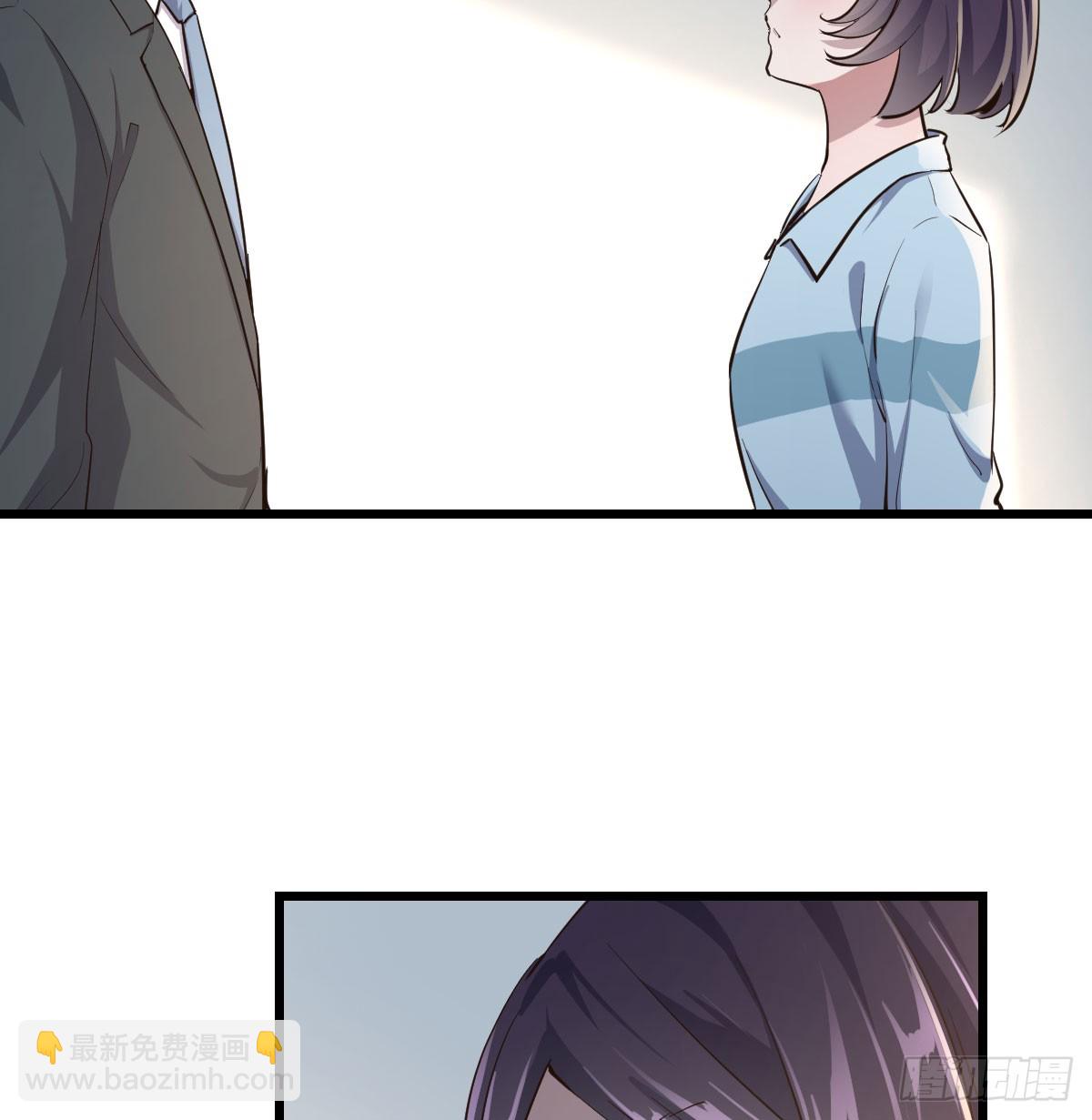 虚假的道歉(1/2)-第311话