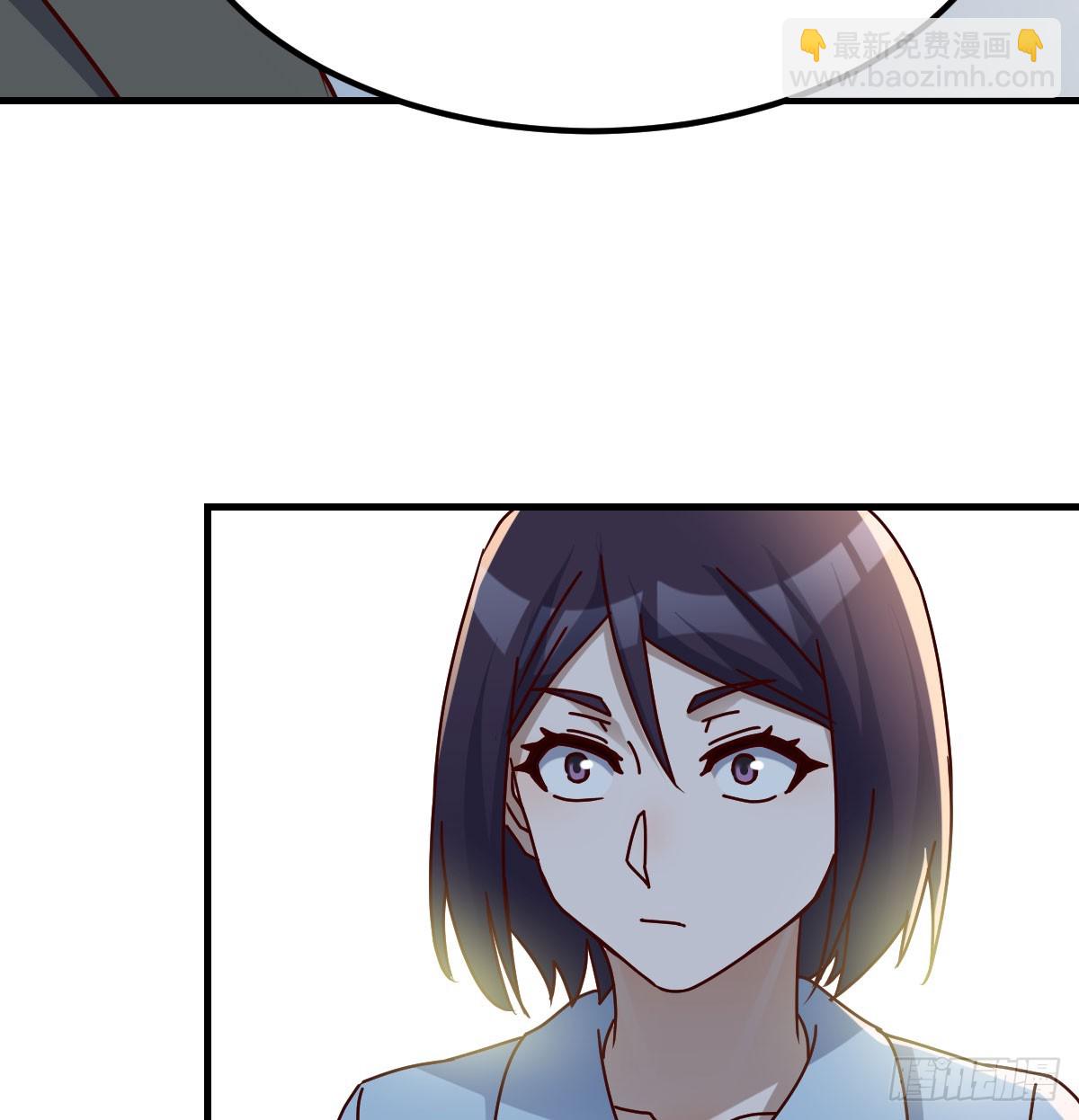 虚假的道歉(1/2)-第311话
