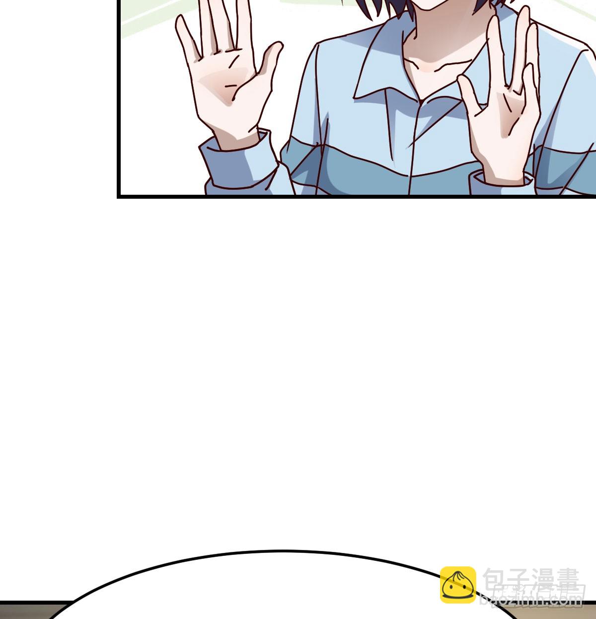 虚假的道歉(1/2)-第311话