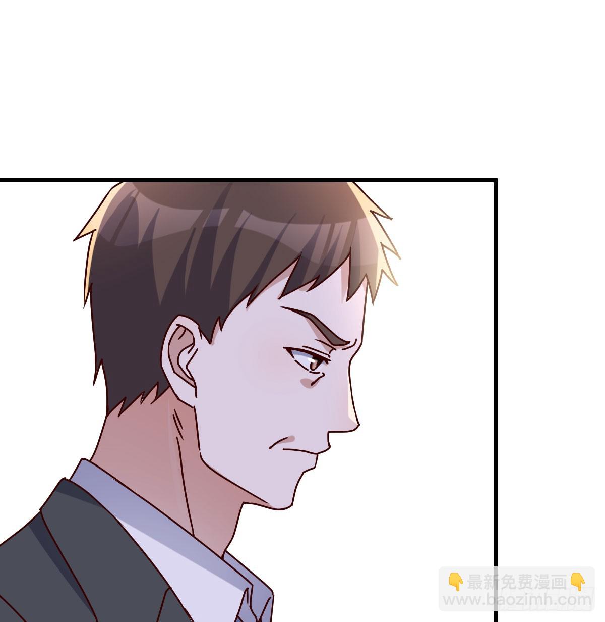 虚假的道歉(1/2)-第311话