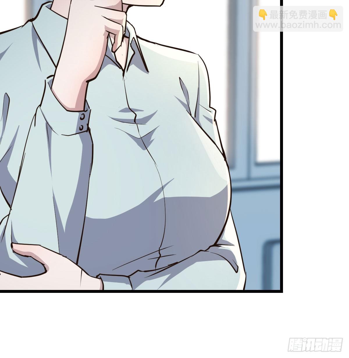 虚假的道歉(1/2)-第311话