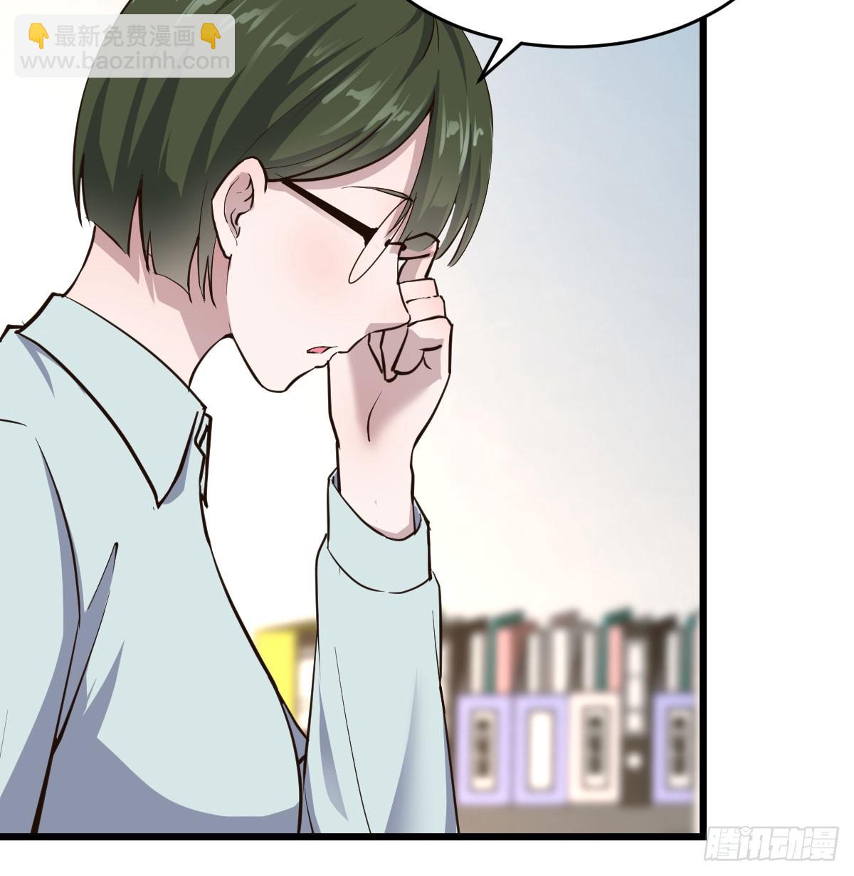 虚假的道歉(1/2)-第311话