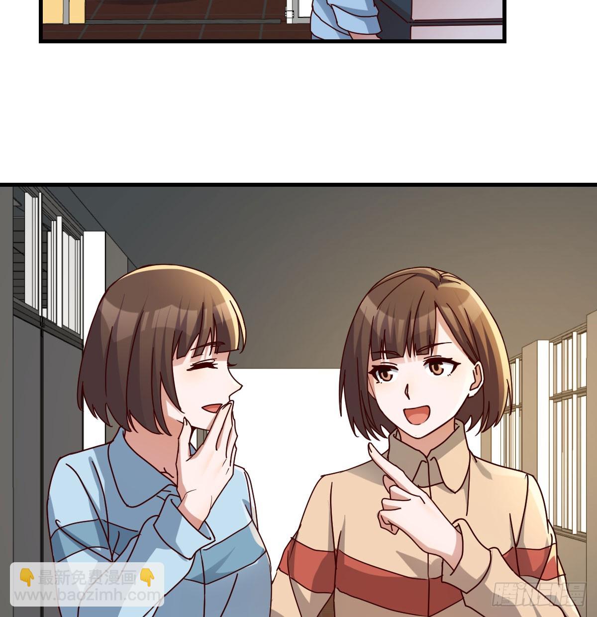 妹妹发现了(1/2)-第313话