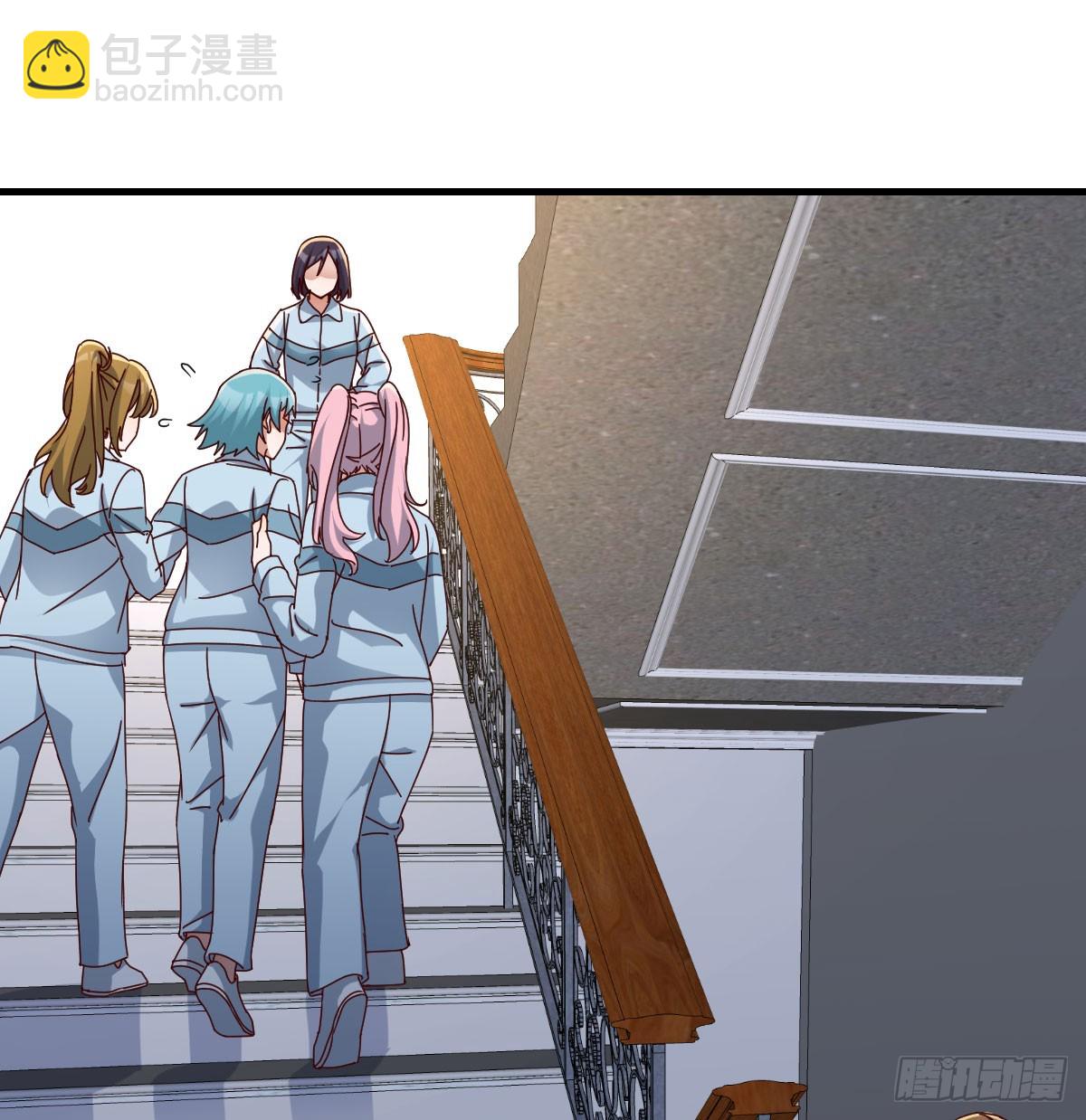 妹妹发现了(1/2)-第313话