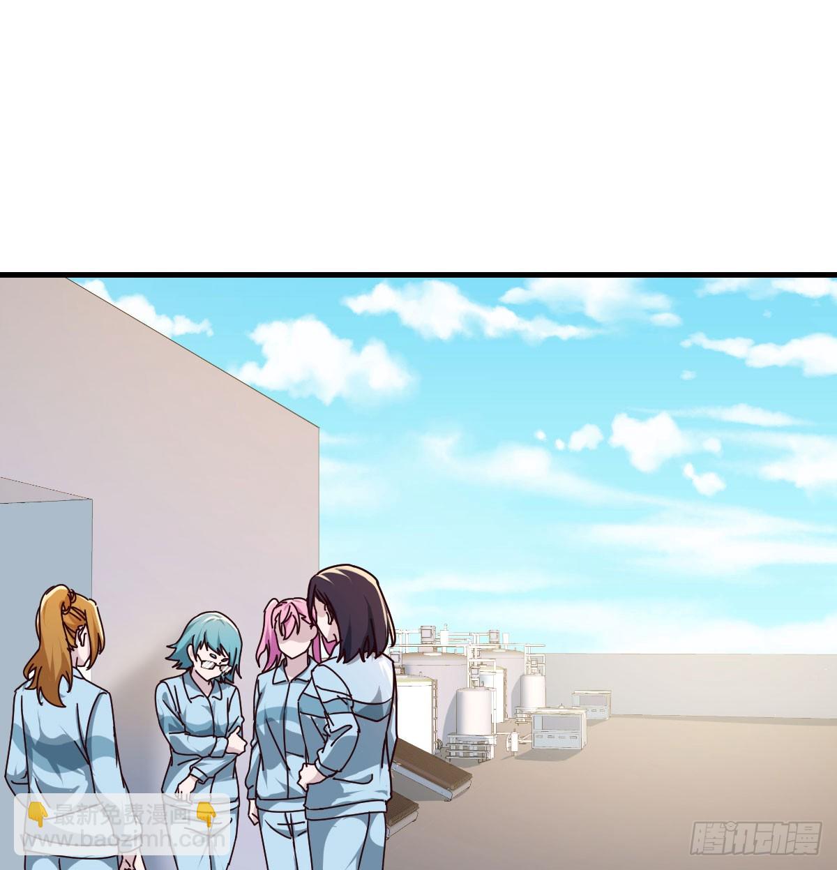妹妹发现了(1/2)-第313话