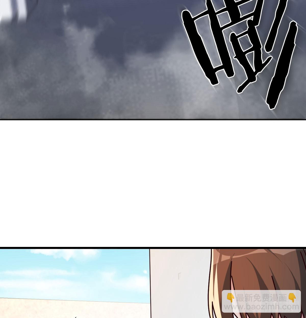 妹妹发现了(1/2)-第313话