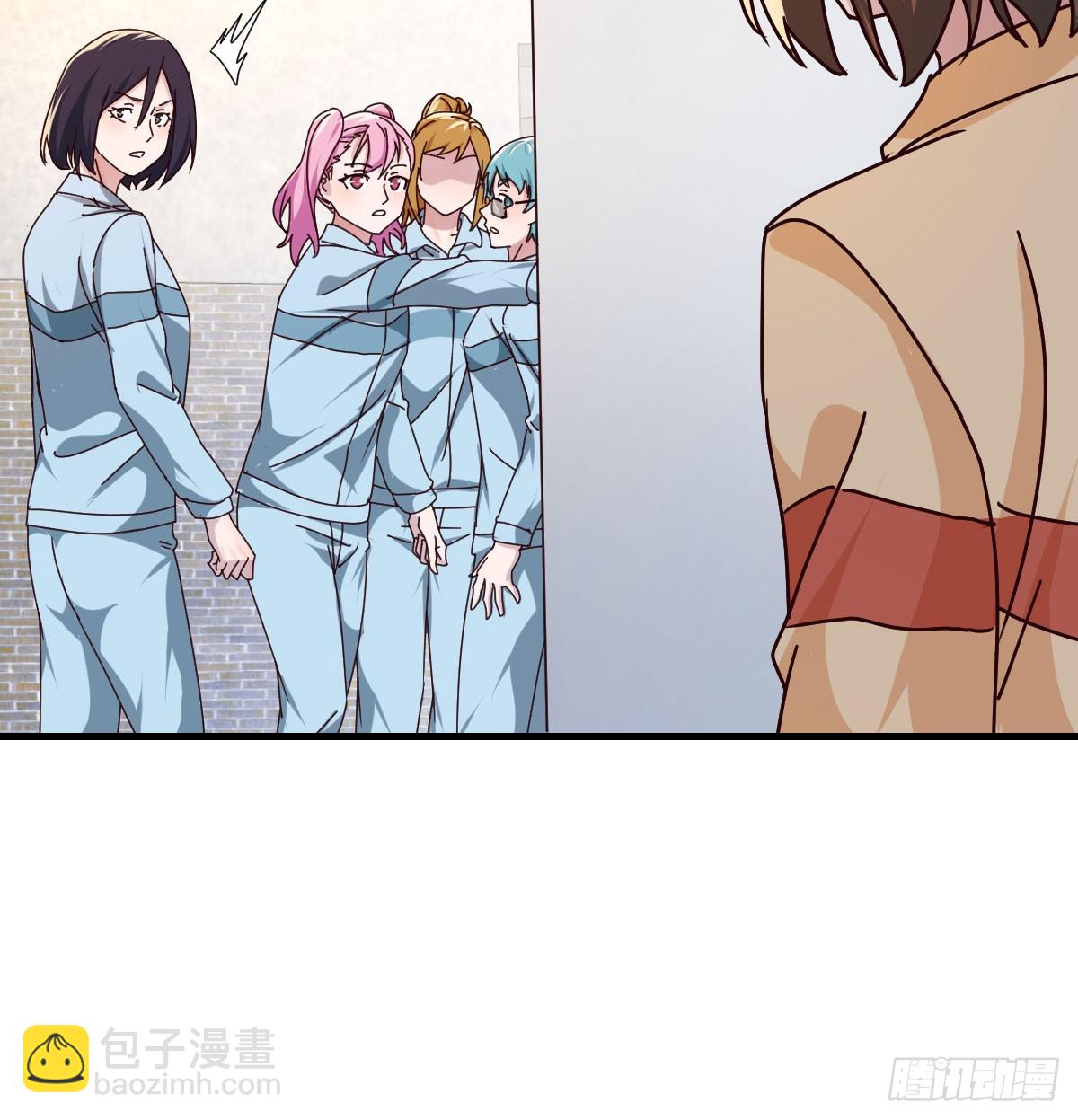 妹妹发现了(1/2)-第313话