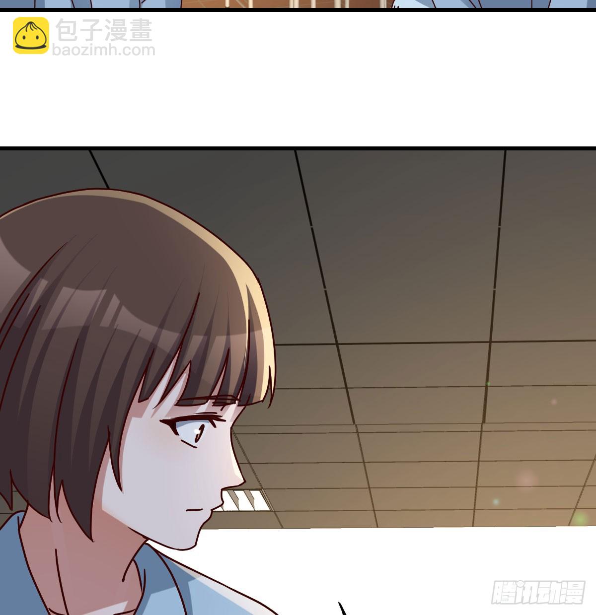 妹妹发现了(1/2)-第313话