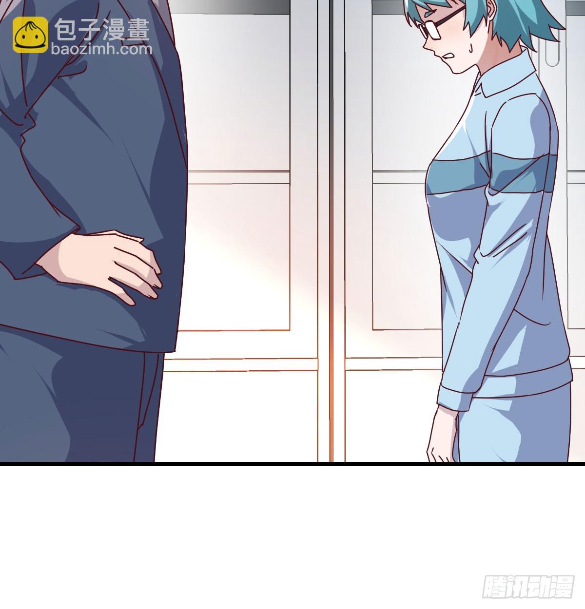叫家长了(1/2)-第315话