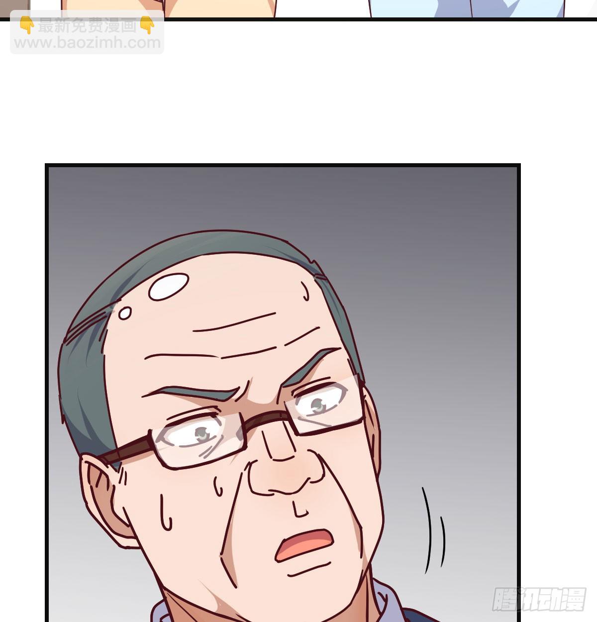 叫家长了(1/2)-第315话