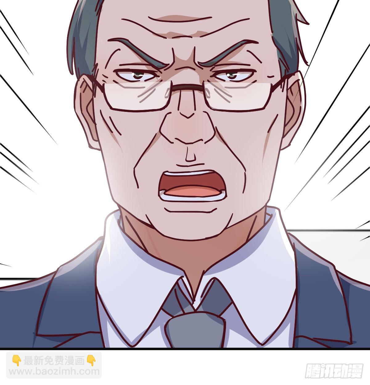叫家长了(1/2)-第315话