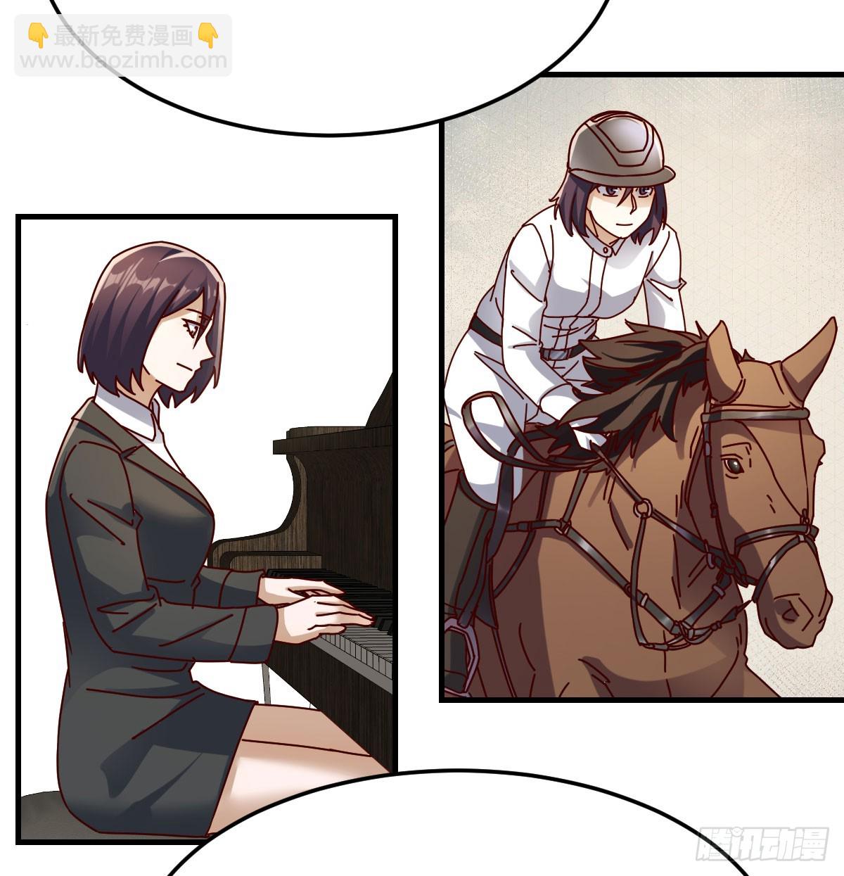 对女儿的了解(1/2)-第317话