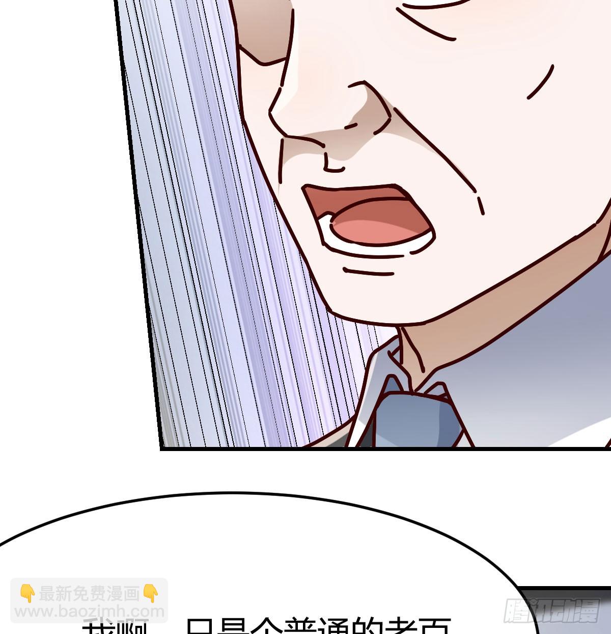 对女儿的了解(1/2)-第317话