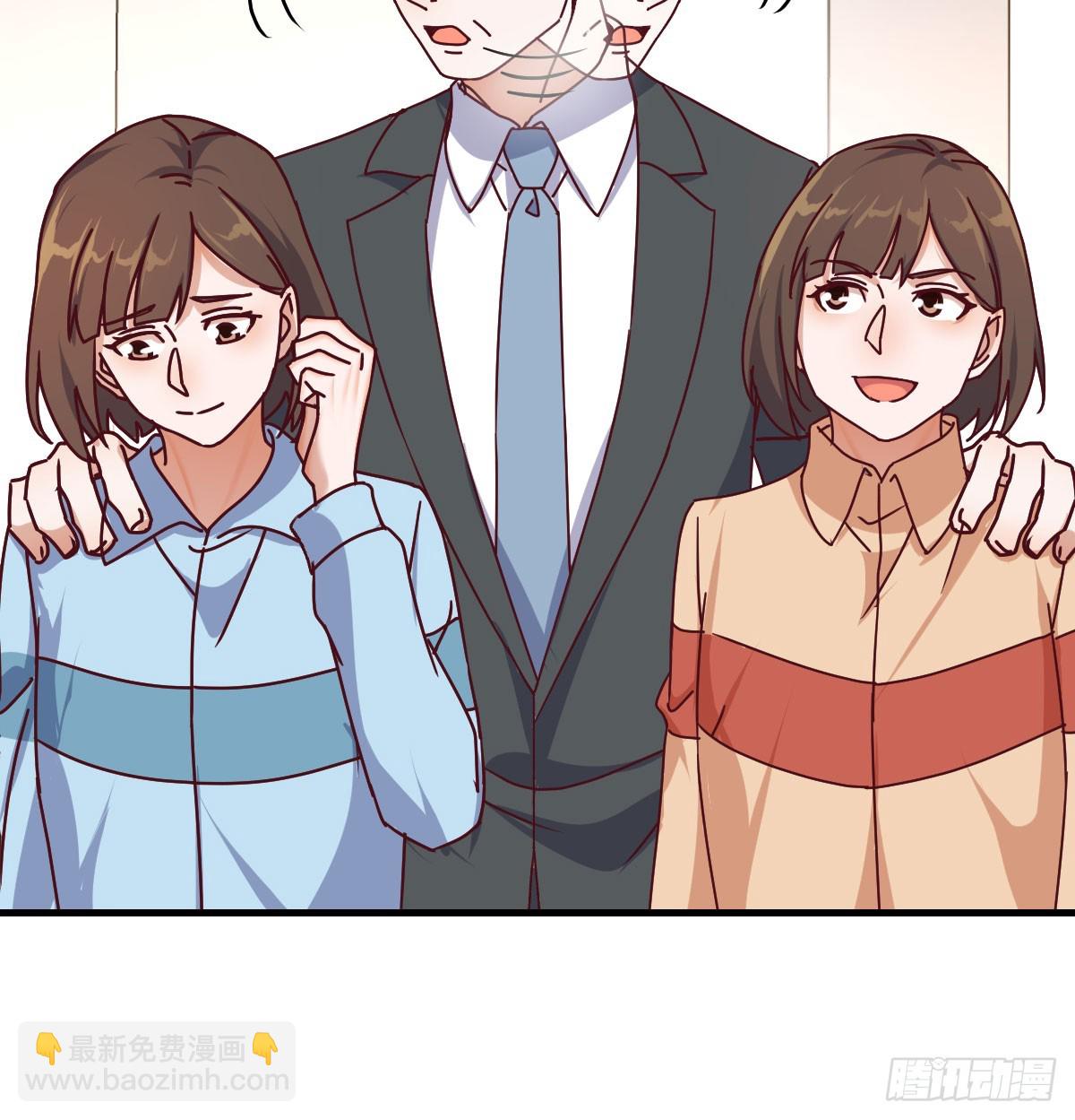 对女儿的了解(1/2)-第317话