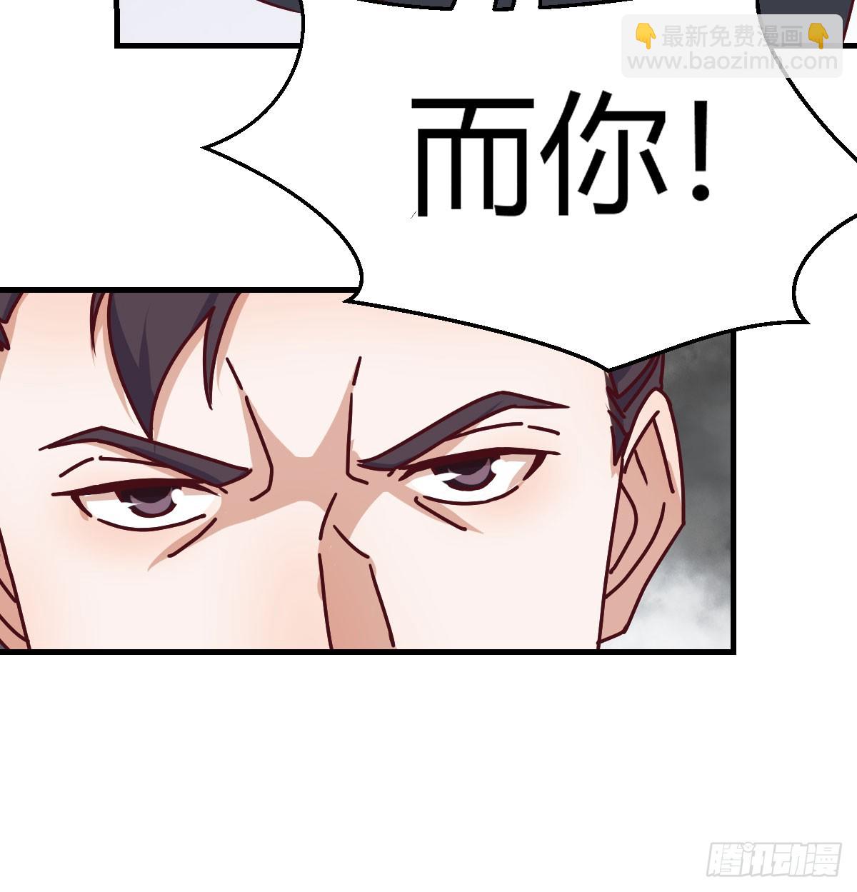 对女儿的了解(1/2)-第317话