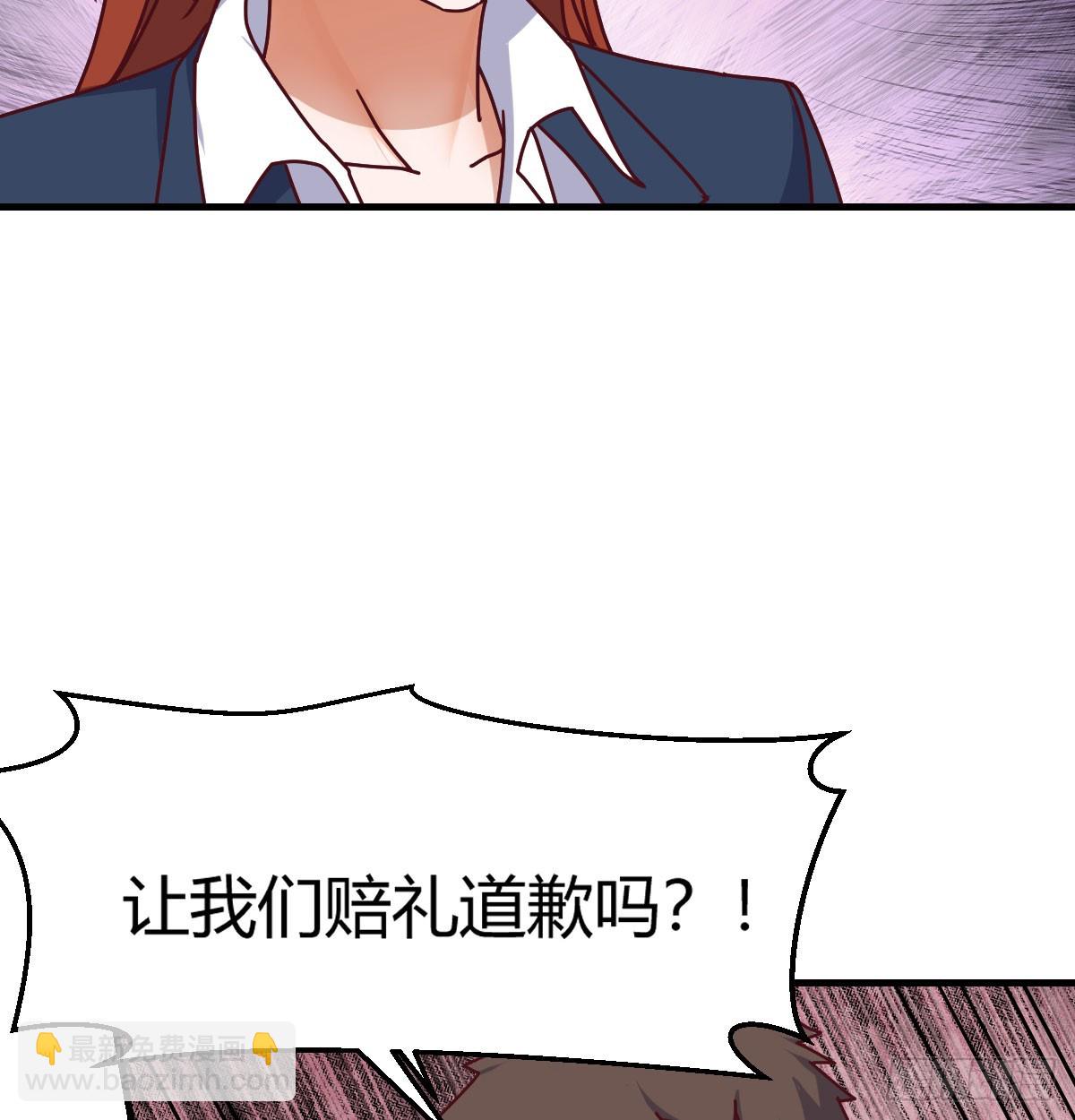 对女儿的了解(1/2)-第317话
