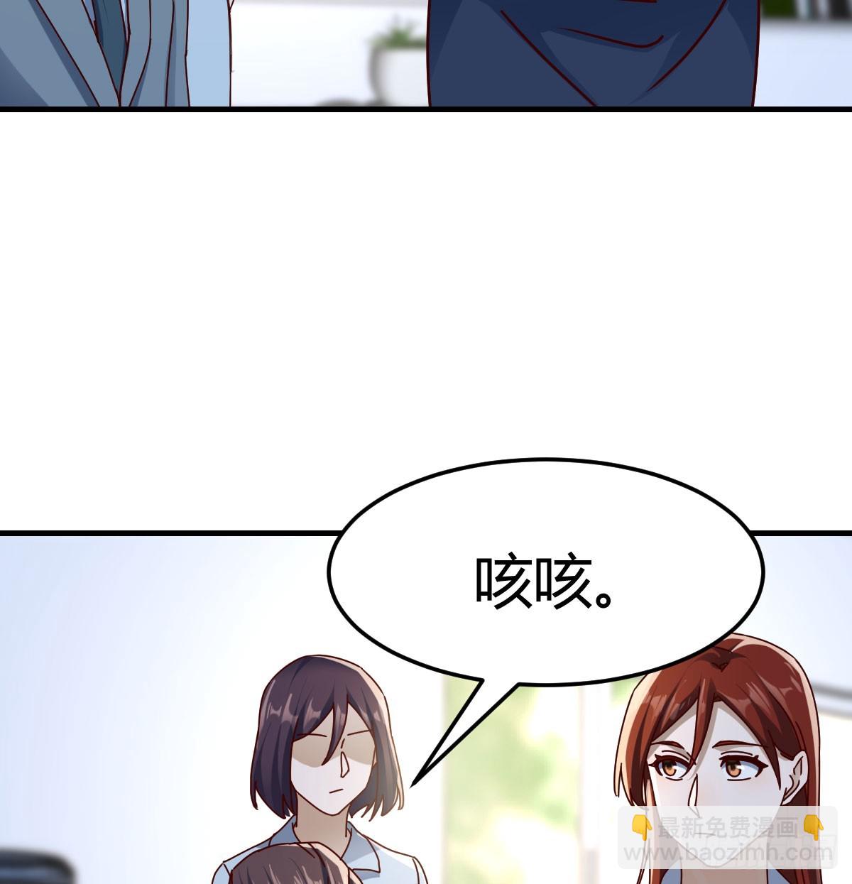 对女儿的了解(1/2)-第317话