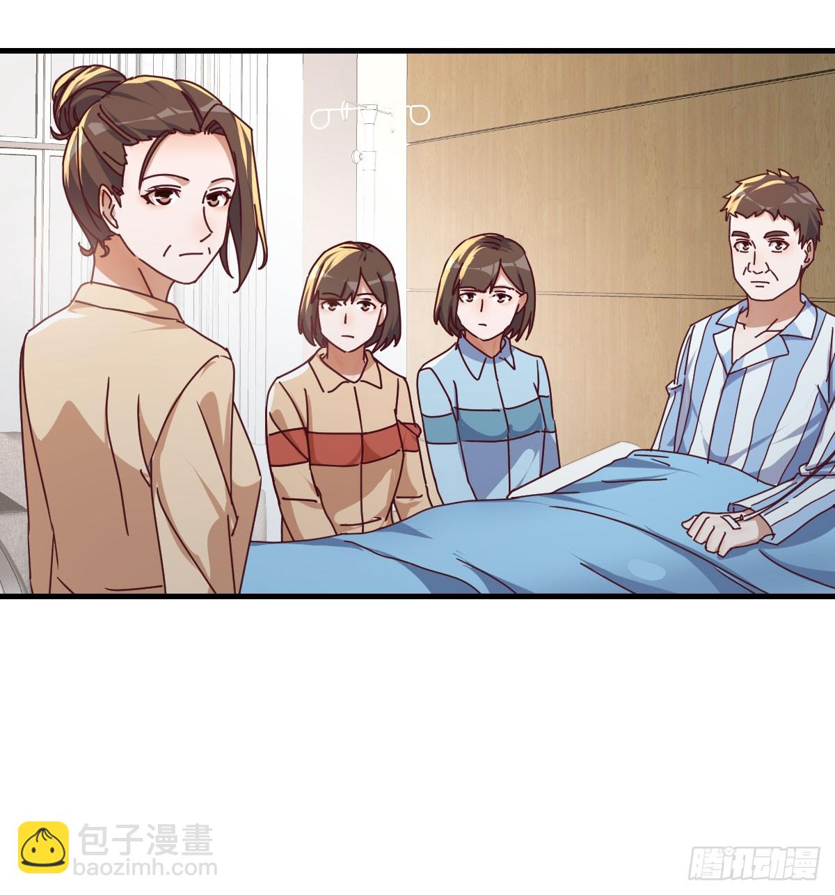 阴霾(1/2)-第319话
