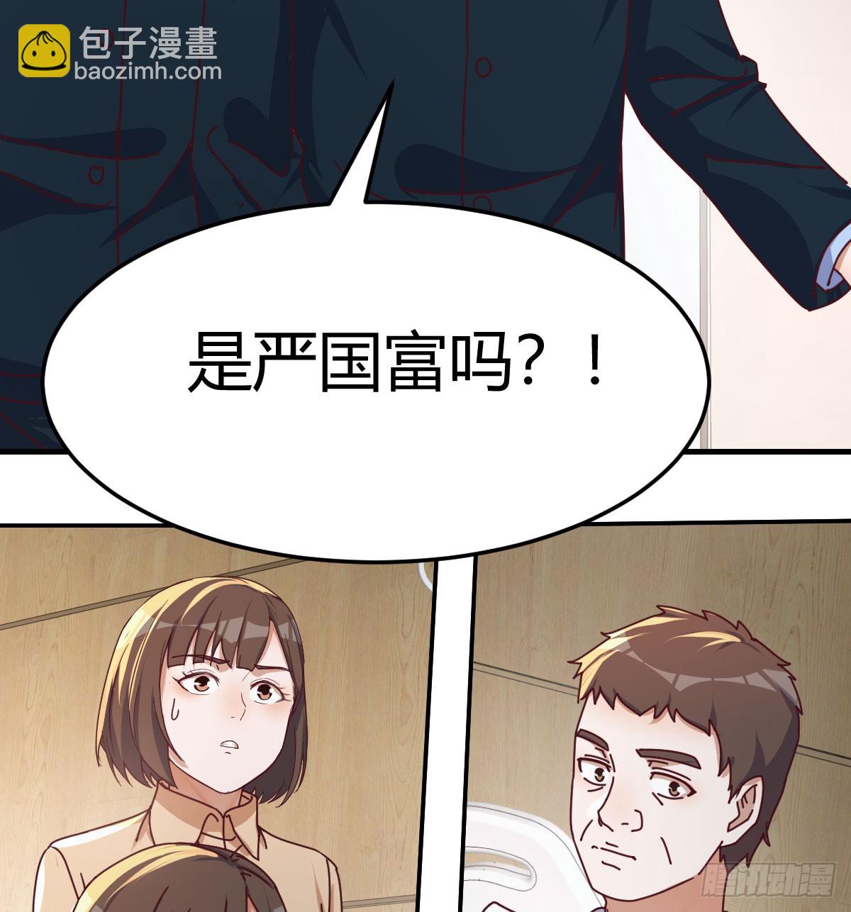 阴霾(1/2)-第319话