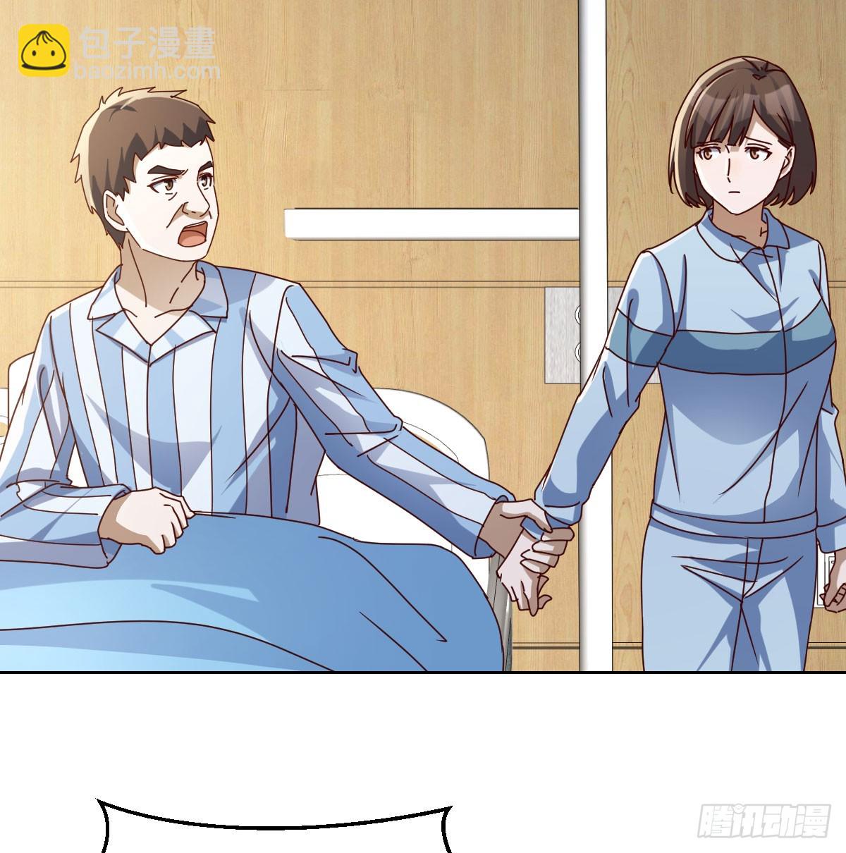 阴霾(1/2)-第319话