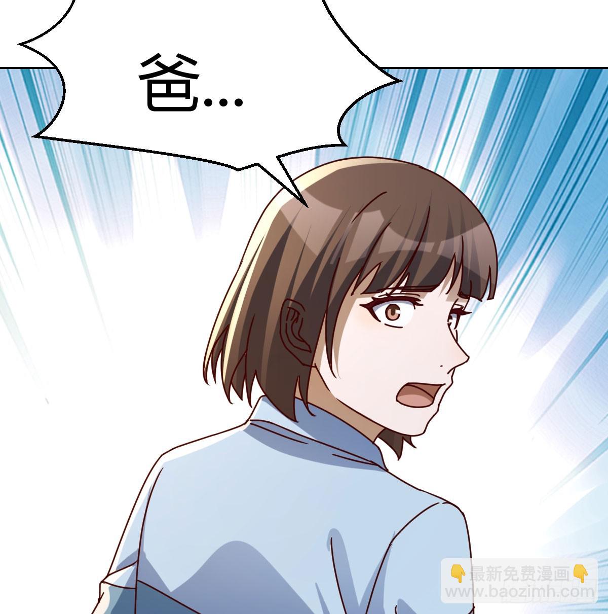 阴霾(1/2)-第319话