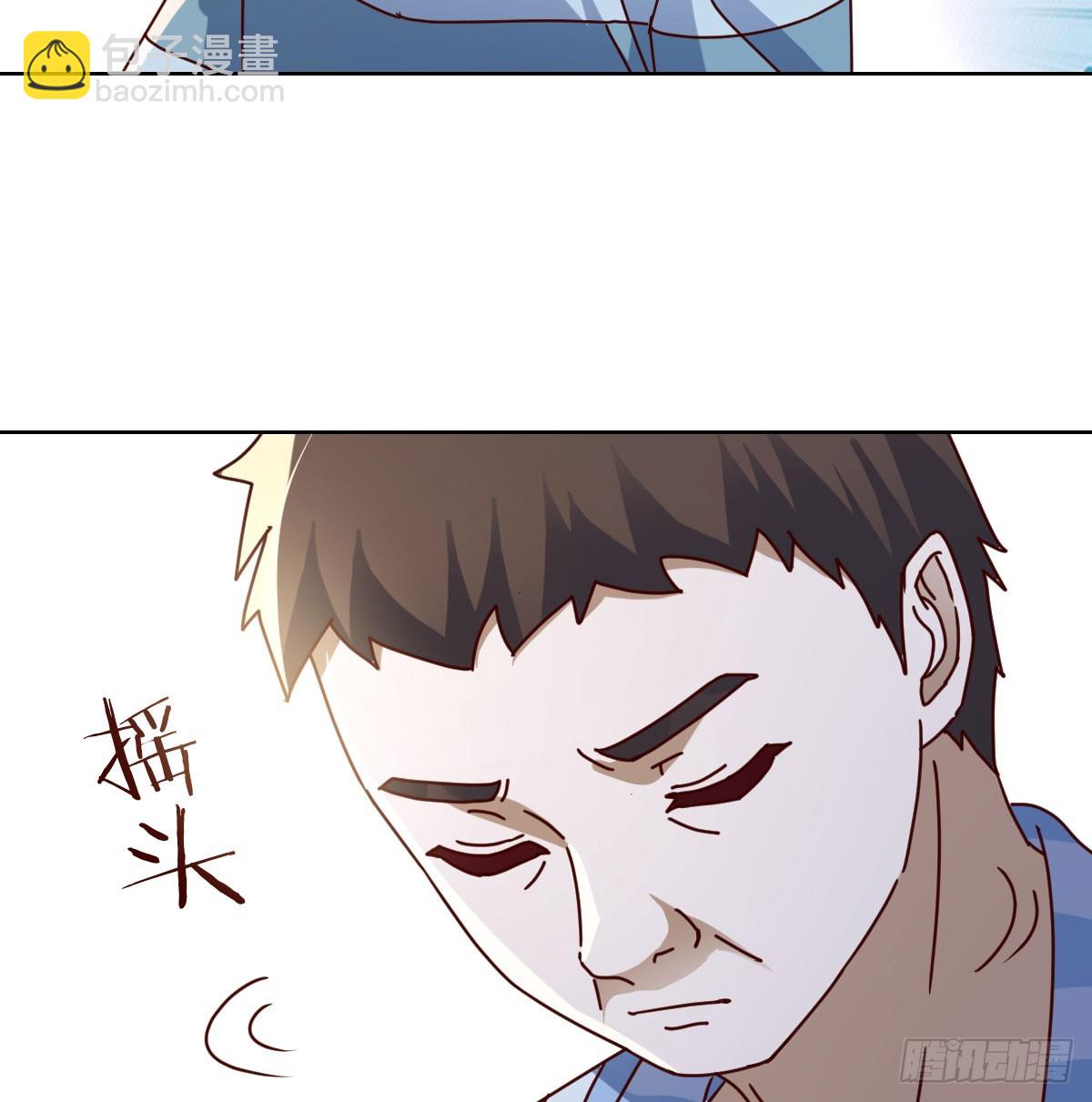 阴霾(1/2)-第319话