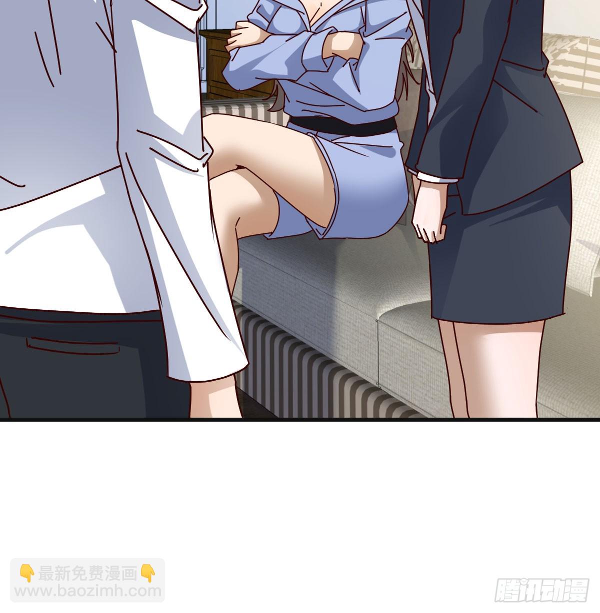 阴霾(1/2)-第319话