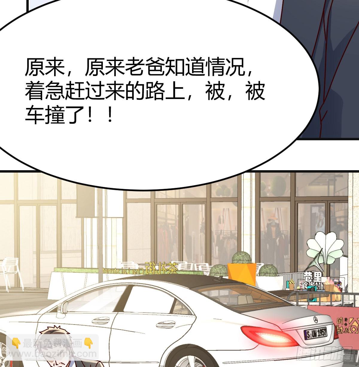 阴霾(1/2)-第319话
