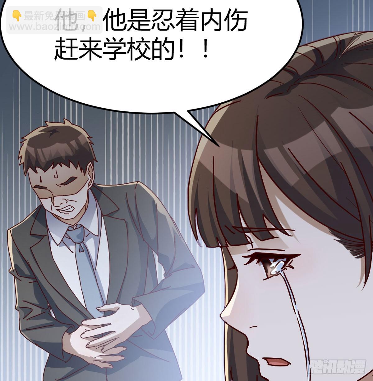 阴霾(1/2)-第319话