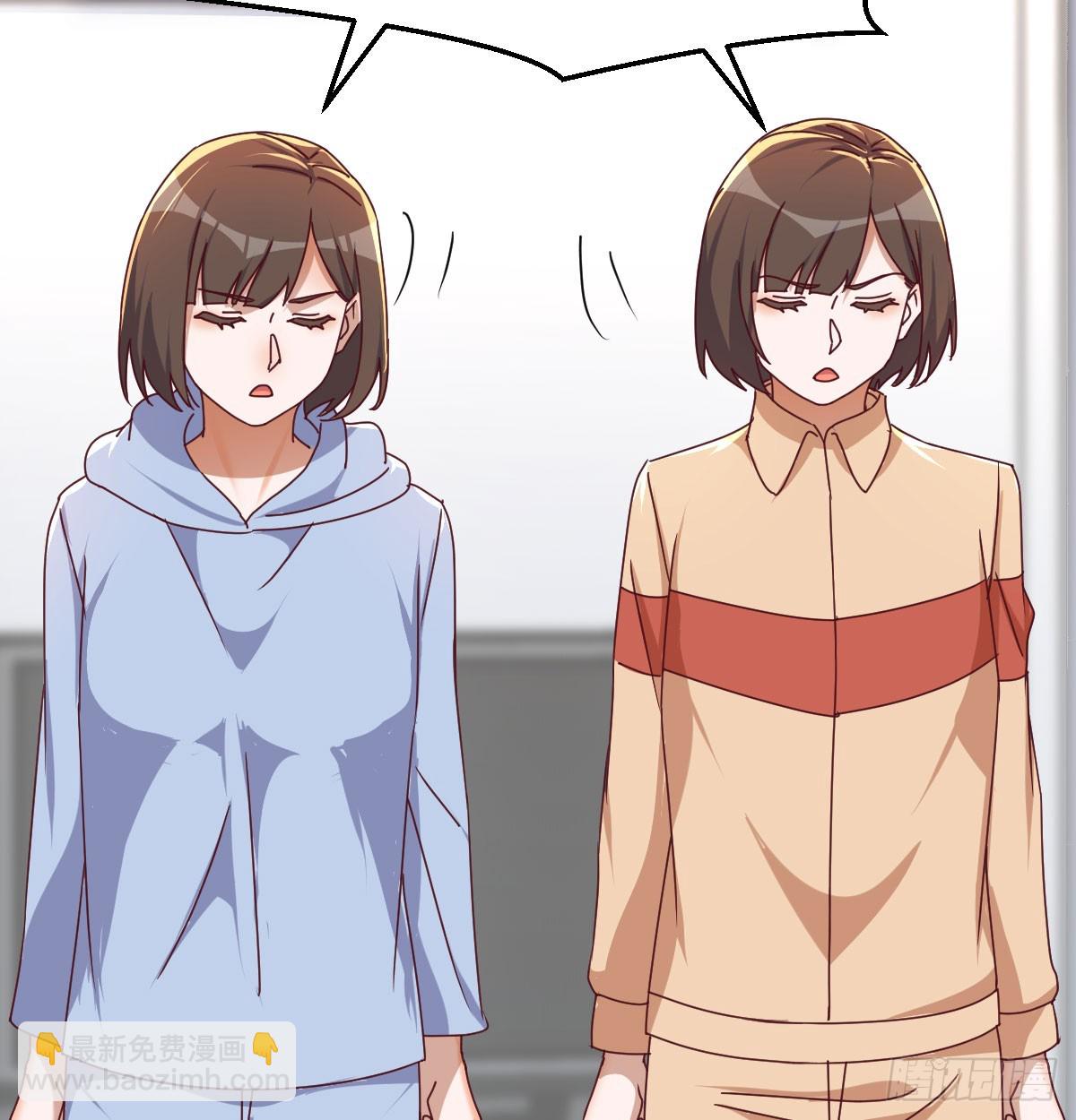 下定决心(1/2)-第321话