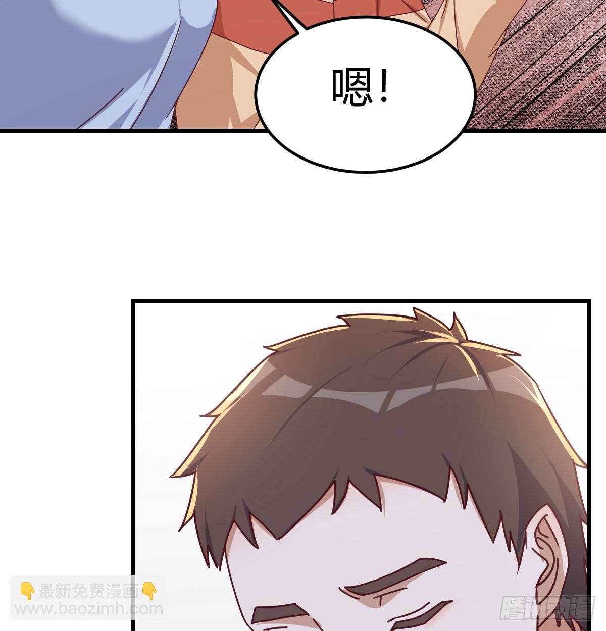 下定决心(1/2)-第321话