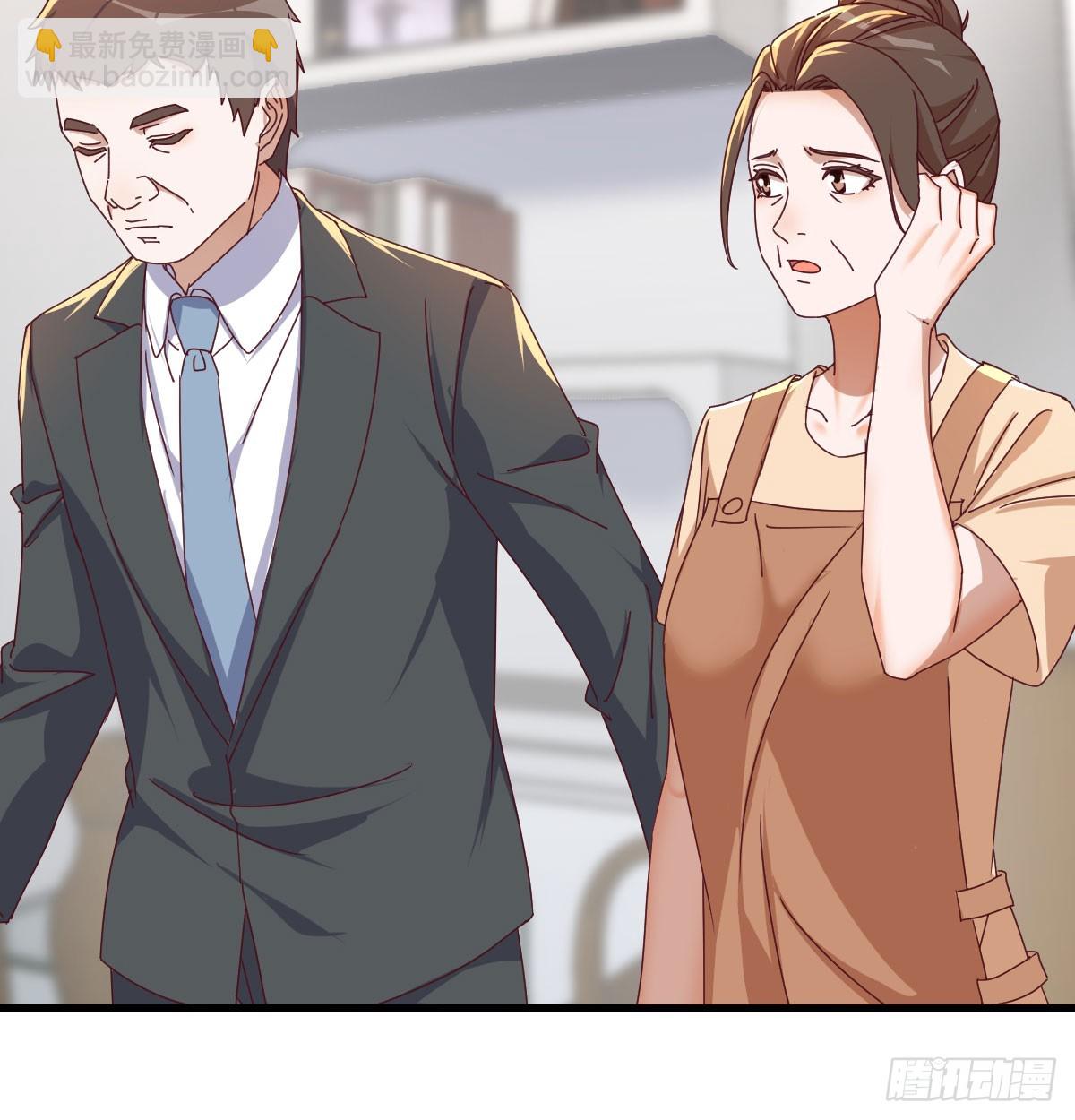 下定决心(1/2)-第321话