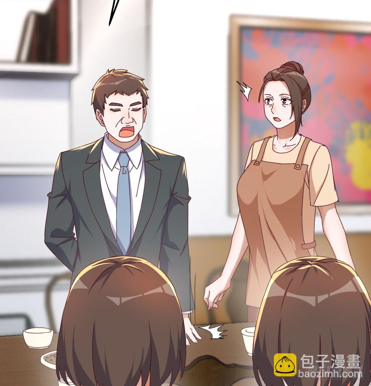 下定决心(1/2)-第321话