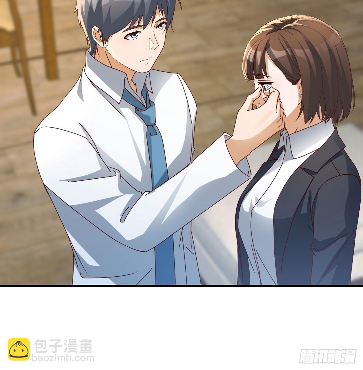 下定决心(1/2)-第321话