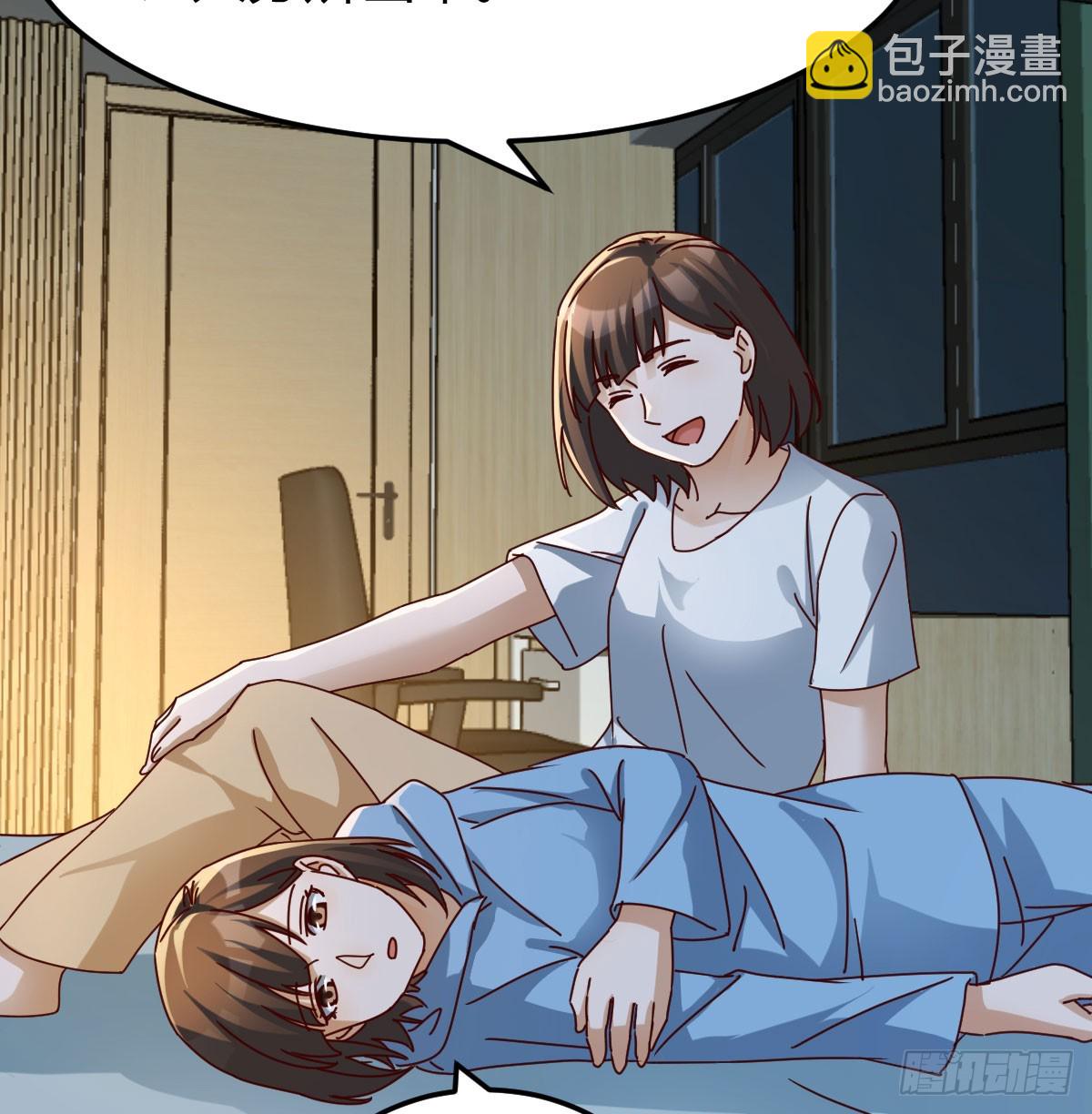 下定决心(1/2)-第321话