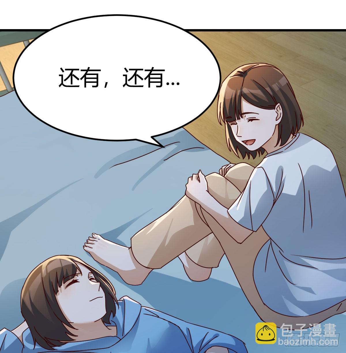下定决心(1/2)-第321话