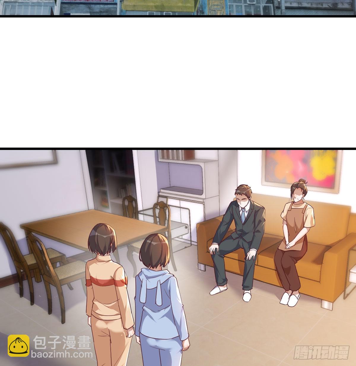 下定决心(1/2)-第321话