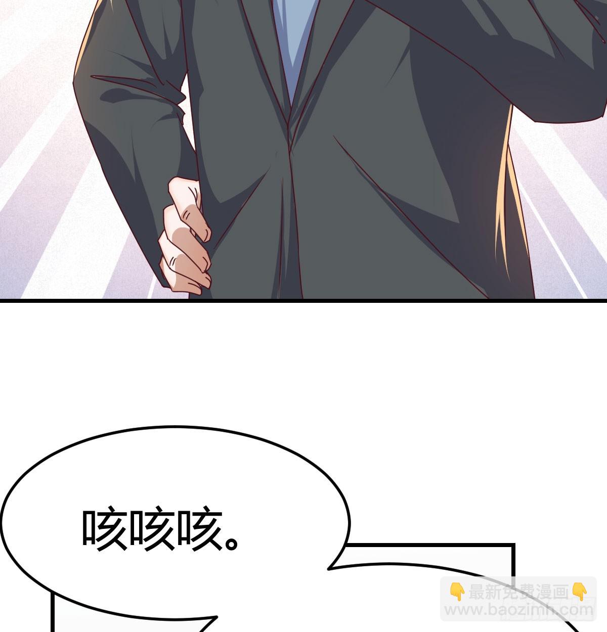 下定决心(1/2)-第321话