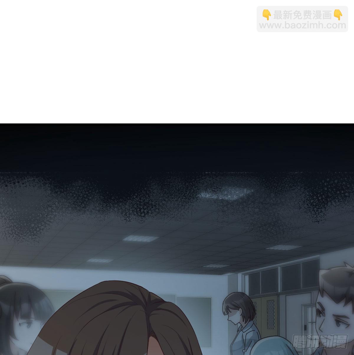 英雄救美(1/2)-第323话